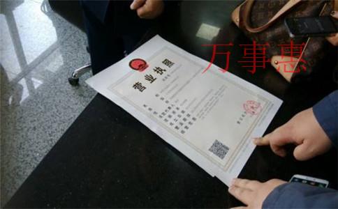 在深圳市公司注冊一定要有辦公室詳細(xì)地址嗎？（深圳無地