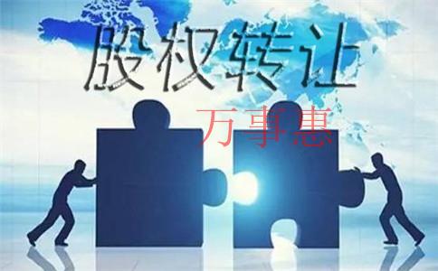 深圳企業(yè)從不記賬報(bào)稅被工商局抽查了怎么辦