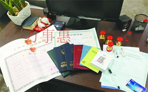 深圳代辦內(nèi)資公司注冊(cè)合同如何規(guī)劃的？