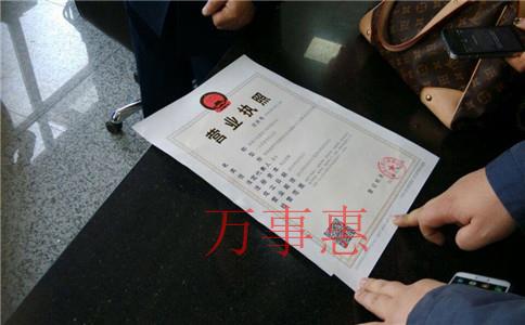 「深圳代理記賬」寶安有多少代理記賬公司？