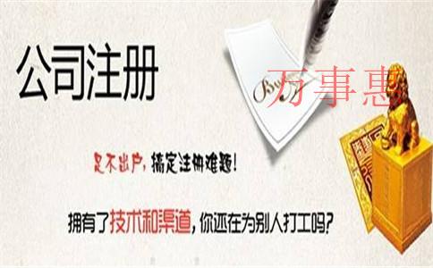 小規(guī)模公司怎么記賬報稅