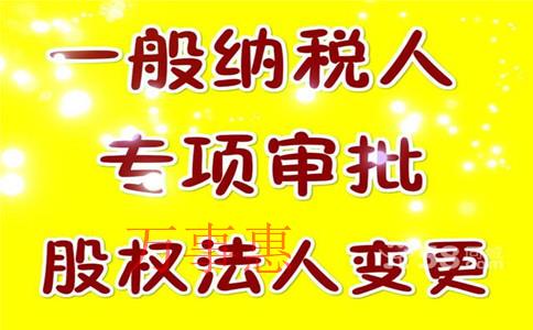 深圳公司注冊(cè)代辦：深圳注冊(cè)公司地址掛靠?jī)?yōu)勢(shì)及辦理費(fèi)用