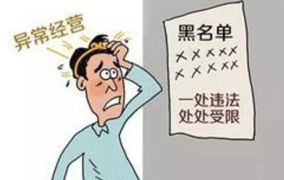 公司注銷有多難？不知道這些就更難！注銷要點(diǎn)都有什么？-萬(wàn)事惠