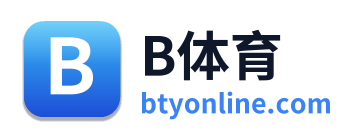 B体育